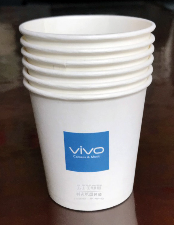 VIVOV漈