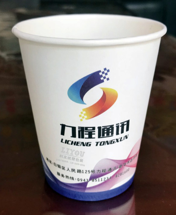ͨӍV漈