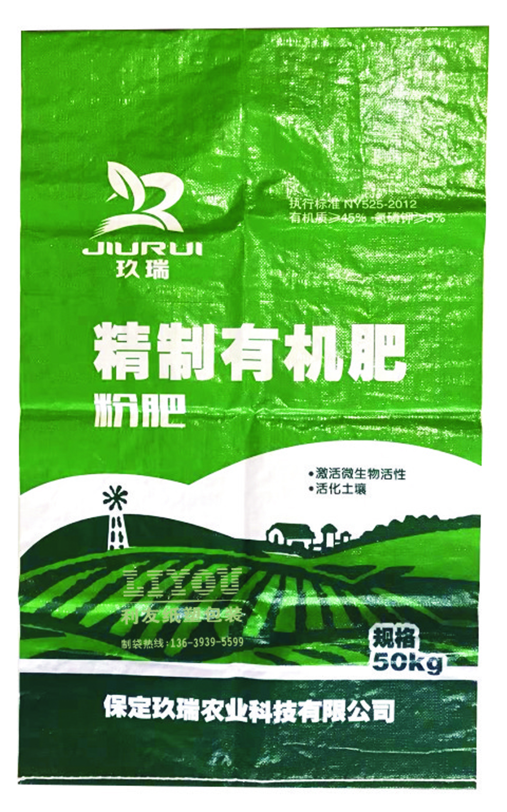 ЙC(j)ʾ