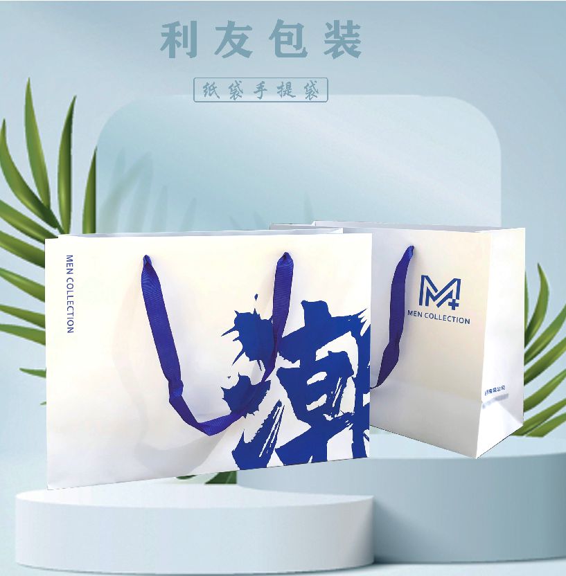 M+³ 